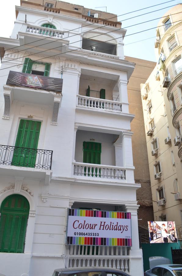 Colour Holidays 2* Il Cairo